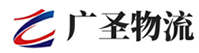 深圳到龙门县物流公司